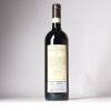 (1) 2019 Le Potazzine Brunello di Montalcino, Tuscany - 2