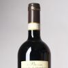 (1) 2019 Le Potazzine Brunello di Montalcino, Tuscany - 3