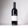 (1) 2004 Gaja Barolo Sperss, Piedmont