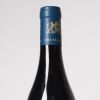 (1) 2012 Domaine Vicomte Liger-Belair Vosne Romanee La Colombiere, Cote de Nuits - 2