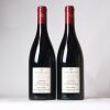 (2) 2017 Domaine Henri Boillot Les Caillerets Volnay 1er Cru, Cote de Beaune - 2