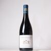 (1) 2011 Domaine Vicomte Liger-Belair Vosne Romanee 1er Cru Aux Reignots, Cote de Nuits