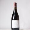 (1) 2017 Domaine Jacques-Frederic Mugnier Clos de la Marechale, Nuits-Saint-Georges 1er Cru, Cote de Nuits - 2