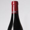 (1) 2005 Geantet-Pansiot Le Poissenot Gevrey-Chambertin 1er Cru, Cote de Nuits - 2