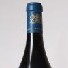 (1) 2010 Domaine Vicomte Liger-Belair Vosne Romanee 1er Cru Aux Reignots, Cote de Nuits - 2