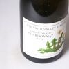 (1) 2014 Pyramid Valley Lions Tooth Chardonnay, Waikari - 2