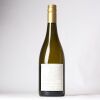 (1) 2014 Pyramid Valley Lions Tooth Chardonnay, Waikari - 3