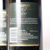 (3) 2002 Mills Reef Elspeth Block 4 Merlot, Gimblett Gravels - 4