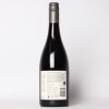 (1) 2021 Greystone Wines 'Thomas Brothers' Pinot Noir, Waipara - 3