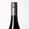 (1) 2021 Greystone Wines 'Thomas Brothers' Pinot Noir, Waipara - 5