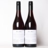 (2) 2022 Big Sky Te Muna Road Pinot Noir, Martinborough - 3