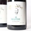 (2) 2014 Gibbston Valley Le Maitre Pinot Noir,Gibbston - 2