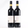 (2) 2019 Vidal Estate Legacy Cabernet Sauvignon/Merlot, Gimblett Gravels - 3