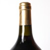 (1) 2001 Providence Private Reserve Merlot/Cabernet Franc/Malbec 1500ml, Matakana - 5