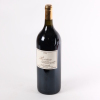 (1) 2004 Providence Private Reserve Merlot/Cabernet Franc/Malbec 1500ml, Matakana - 2