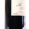 (1) 2004 Providence Private Reserve Merlot/Cabernet Franc/Malbec 1500ml, Matakana - 4