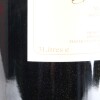 (1) 2001 Providence Private Reserve Merlot/Cabernet Franc/Malbec 3000ml, Matakana - 3