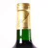 (1) 2001 Providence Private Reserve Merlot/Cabernet Franc/Malbec 3000ml, Matakana - 5