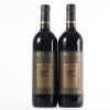 (2) 1999 Lombardi Merlot/Cabernet Sauvignon, Hawkes Bay