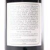 (1) 2010 Pyramid Valley Vineyards Earth Smoke Pinot Noir, Waikari - 4