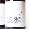 (2) 2022 Big Sky Te Muna Road Pinot Noir, Martinborough - 2