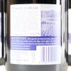 (1) Rippon Tinker's Field Pinot Noir, Wanaka Vertical 2008 - 2013 (6 pack) - 11
