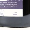 (1) 2010 Rippon Emma's Block Pinot Noir 3000ml, Wanaka - 5