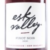 (1) 2020 Esk Valley Pinot Noir, Marlborough - 2