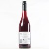 (1) 2020 Esk Valley Pinot Noir, Marlborough - 3