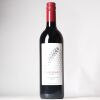 (1) 2018 Goshawk Estate Cabernet Sauvignon, Hawkes Bay