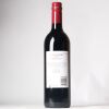 (1) 2018 Goshawk Estate Cabernet Sauvignon, Hawkes Bay - 3