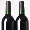 (2) 1985 Goldwater Estate Cabernet Sauvignon/Merlot/Cabernet Franc, Waiheke - 2