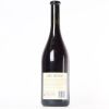 (1) 2023 Dry River Pinot Noir, Martinborough - 3