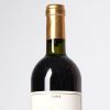 (1) 2004 Providence Private Reserve Merlot/Cabernet Franc/Malbec, Matakana - 2
