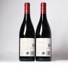 (2) 2018 Te Mata Estate Alma Pinot Noir, Hawkes Bay - 2