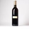 (1) 1998 Providence Private Reserve, Matakana - 2