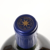 (1) 1999 Tenuta San Guido Sassicaia Bolgheri 6000ml, Tuscany - 11