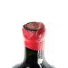 (1) 1994 Tenuta dell'Ornellaia Bolgheri 6000ml, Tuscany - 9