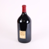 (1) 2001 Masseto Tenuta dell'Ornellaia 3000ml Bolgheri, Tuscany - 5
