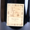(1) 2001 Masseto Tenuta dell'Ornellaia 3000ml Bolgheri, Tuscany - 6