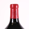 (1) 2001 Masseto Tenuta dell'Ornellaia 3000ml Bolgheri, Tuscany - 7