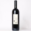 (1) 2016 Agricola Querciabella Palafreno Toscana IGT, Tuscany - 3