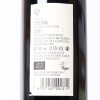 (1) 2016 Agricola Querciabella Palafreno Toscana IGT, Tuscany - 4