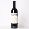 (1) 2017 Agricola Querciabella Palafreno Toscana IGT, Tuscany