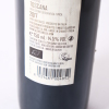(1) 2017 Agricola Querciabella Palafreno Toscana IGT, Tuscany - 7