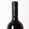 (1) 2017 Agricola Querciabella Palafreno Toscana IGT, Tuscany - 8