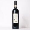 (1) 2017 Agricola Querciabella Chianti Classico Gran Selezione, Tuscany - 3