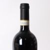 (1) 2017 Agricola Querciabella Chianti Classico Gran Selezione, Tuscany - 6