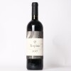 (1) 2017 Agricola Querciabella Turpino Rosso Toscana IGT, Tuscany
