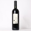 (1) 2017 Agricola Querciabella Turpino Rosso Toscana IGT, Tuscany - 4